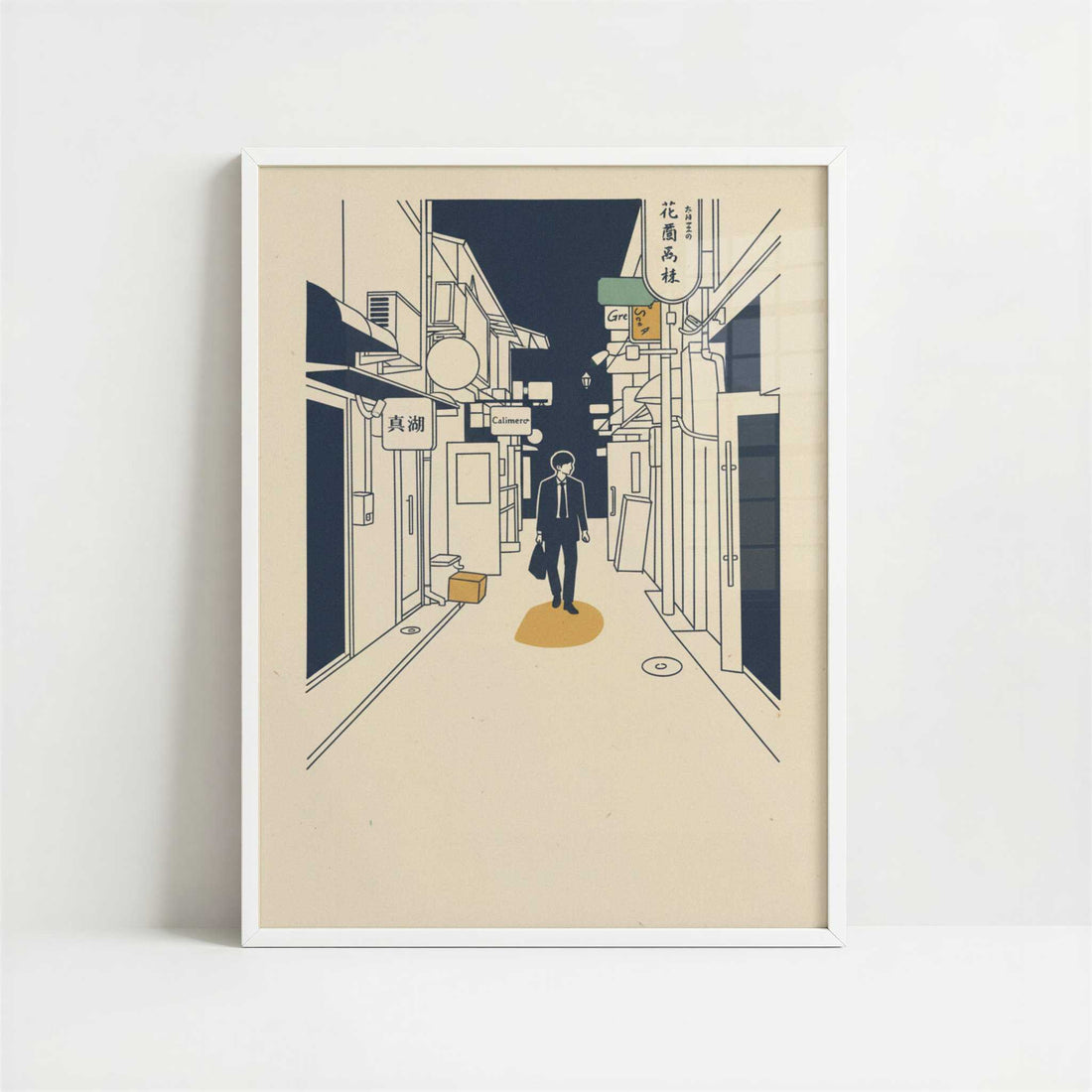 One Last Drink in Golden Gai - Art Print - Art print in white frame