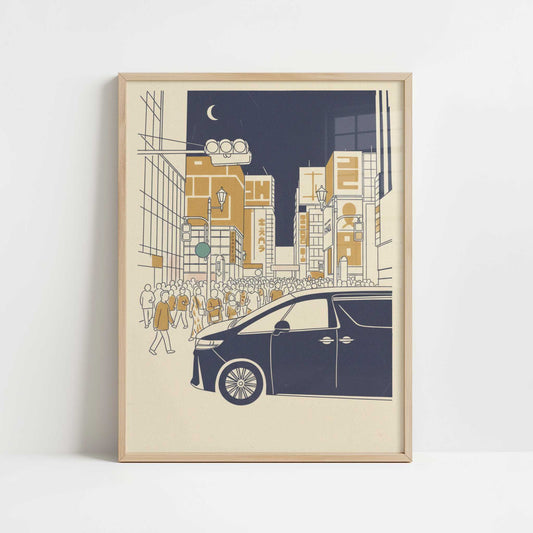 Osaka After Dark - Art Print - Art print in oak frame