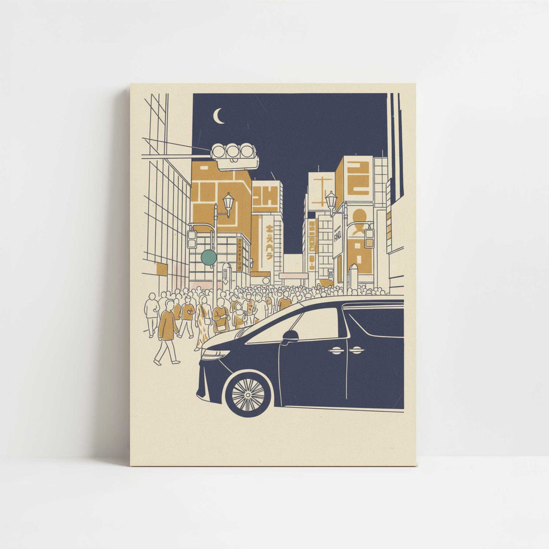 Osaka After Dark - Art Print - Unframed art print