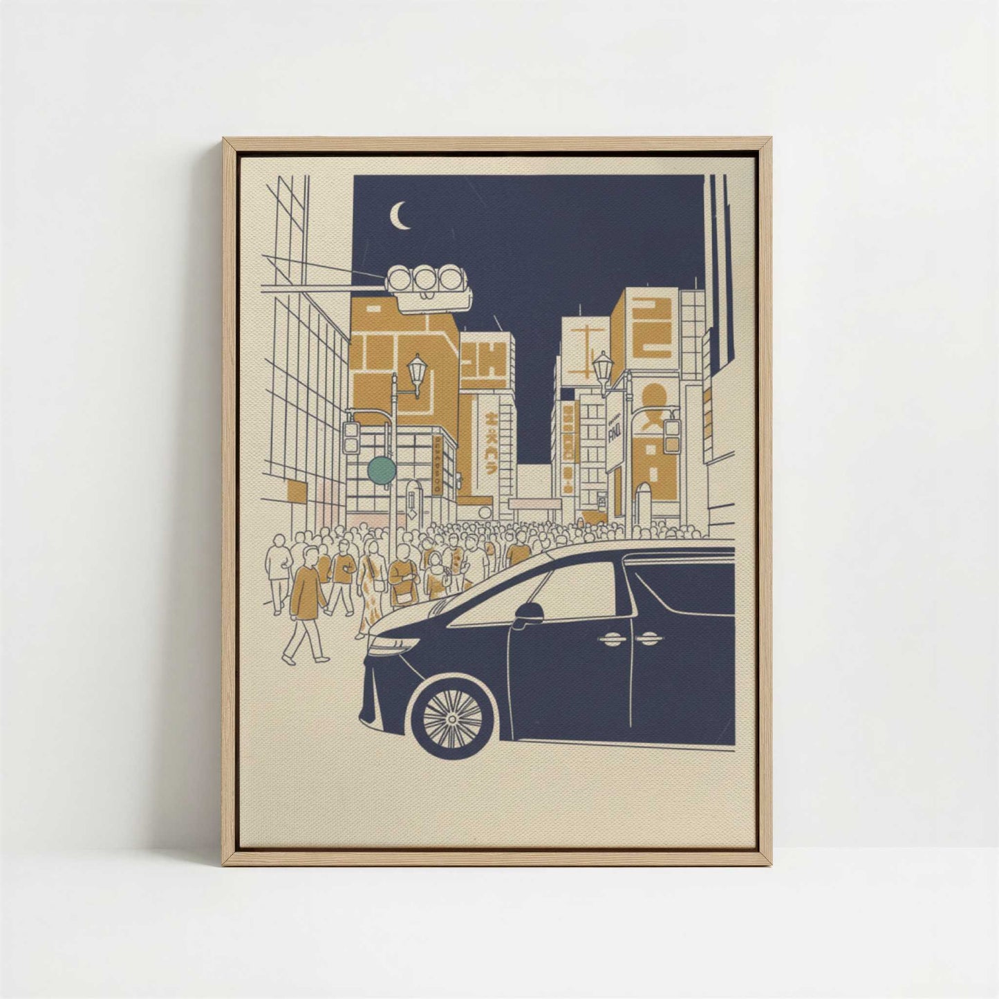 Framed Canvas - Framed canvas in oak color frame