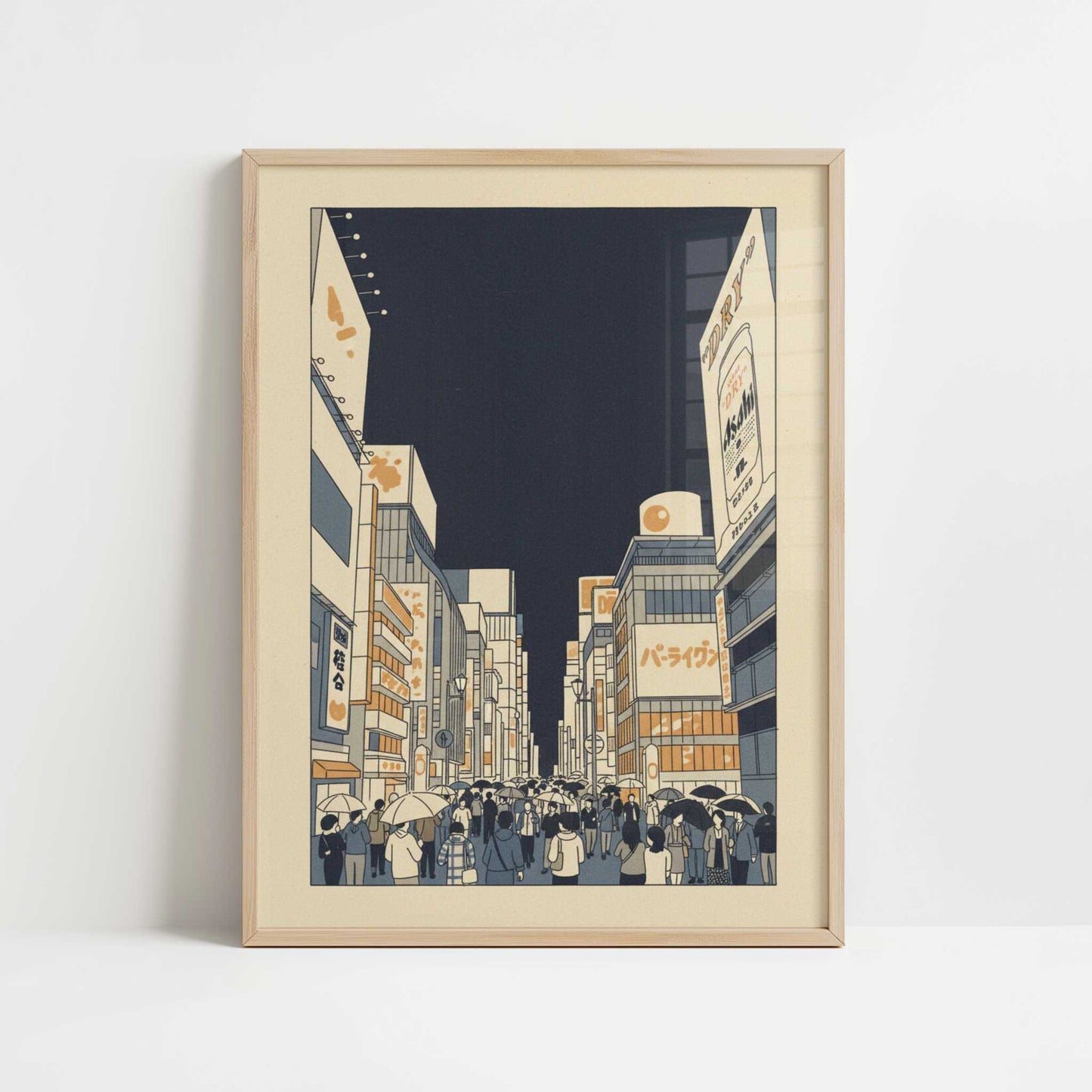 Osaka Doesn’t Slow Down at Night - Art Print - Art print in oak frame