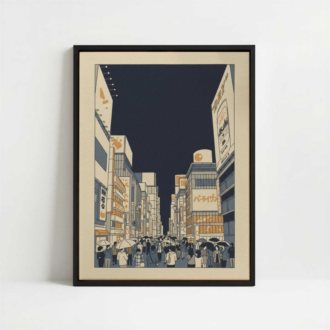 Framed Canvas - Framed canvas in black frame