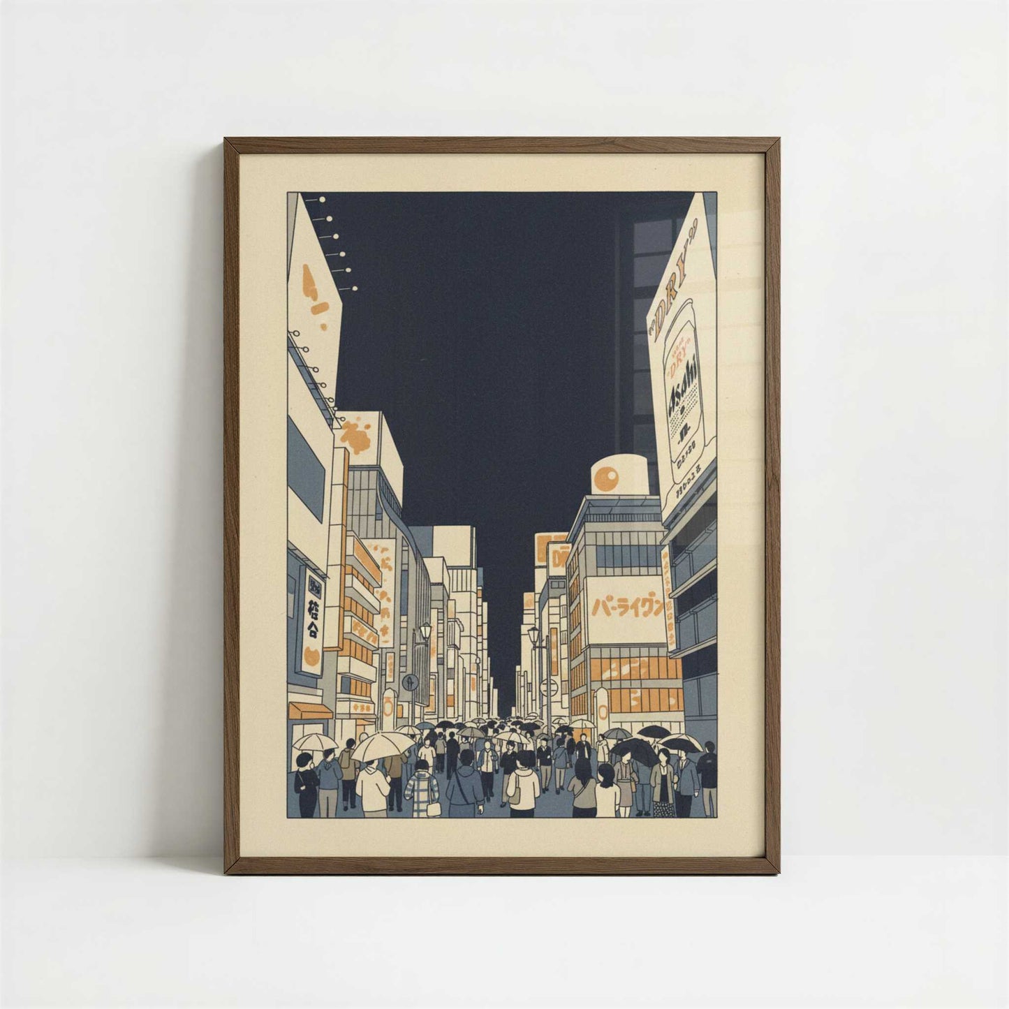 Osaka Doesn’t Slow Down at Night - Art Print - Art print in dark wood frame