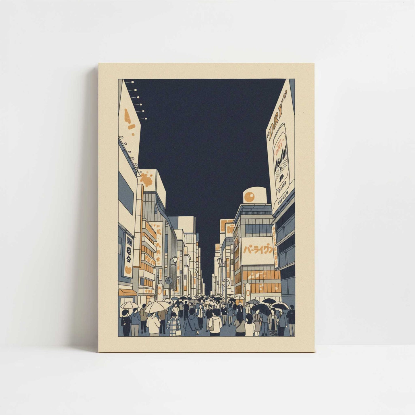 Osaka Doesn’t Slow Down at Night - Art Print - Unframed art print