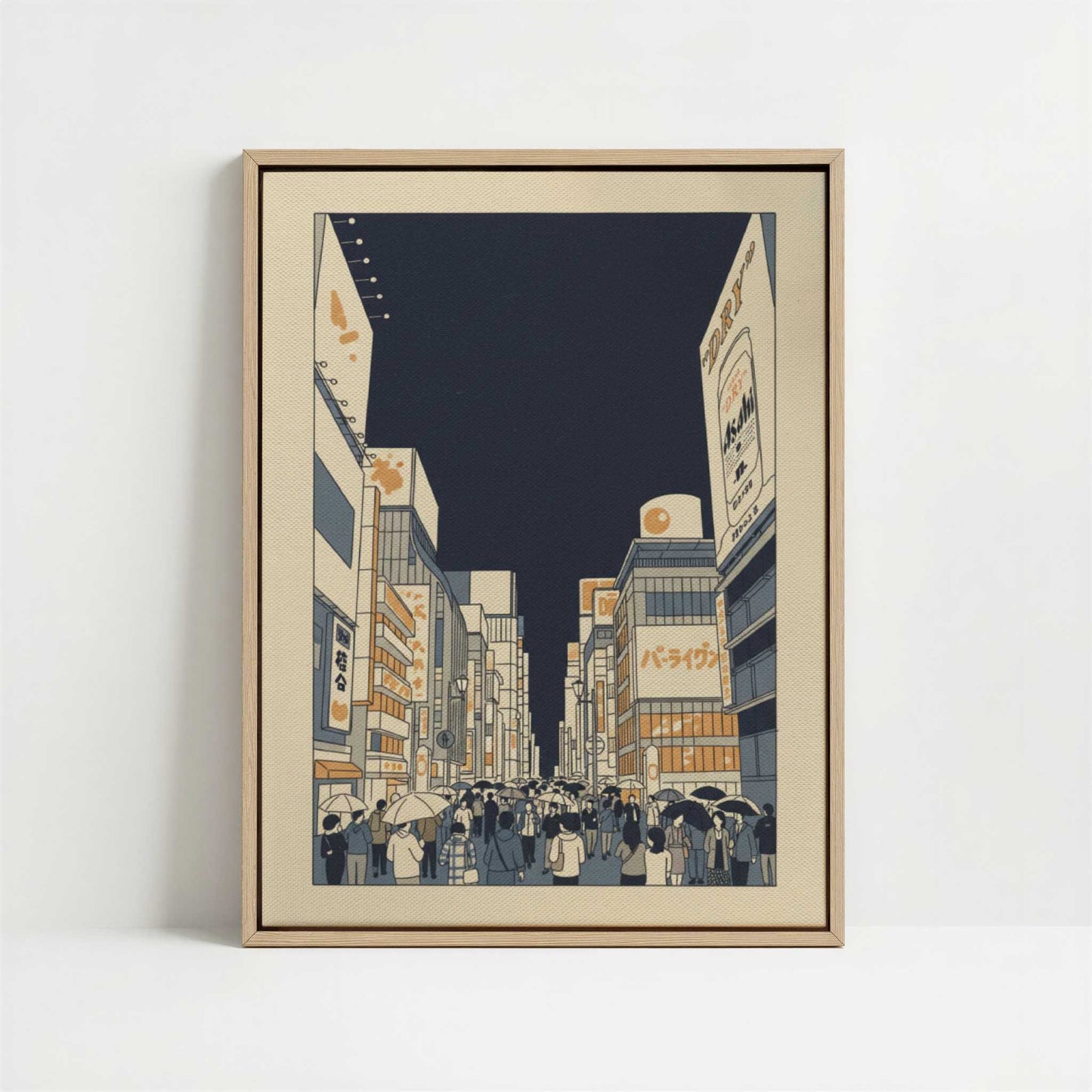 Framed Canvas - Framed canvas in oak color frame