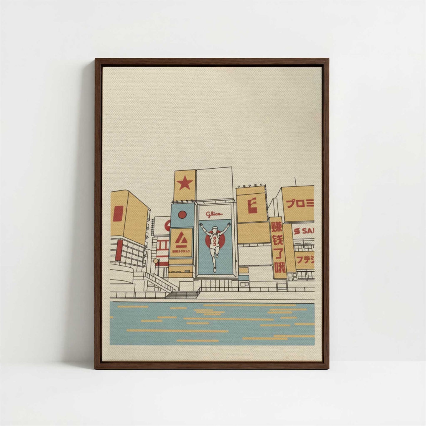 Framed Canvas - Framed canvas in dark wood color frame