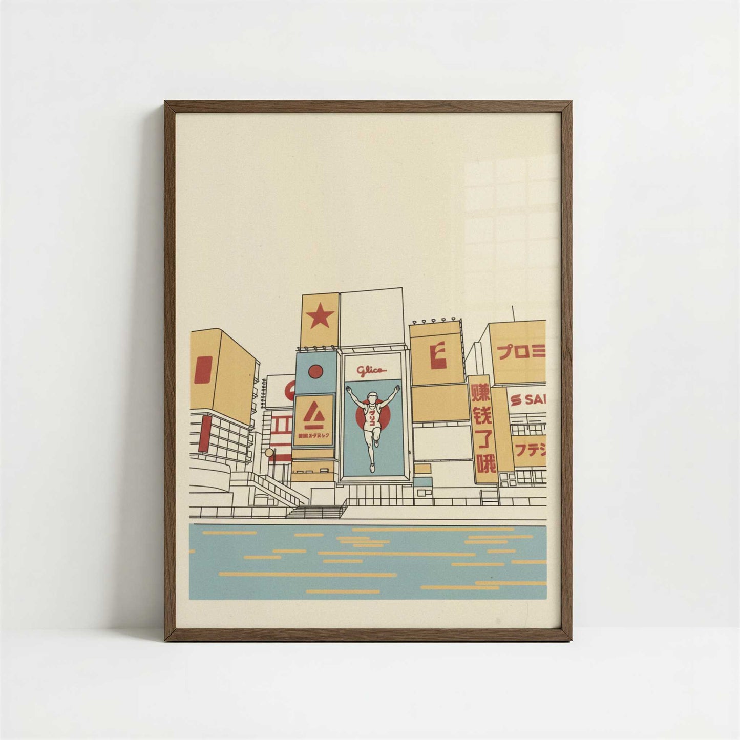 Osaka’s Icon Reflected in Light - Art Print - Art print in dark wood frame