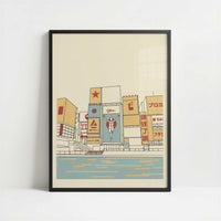 Osaka’s Icon Reflected in Light - Art Print - Art print in black frame