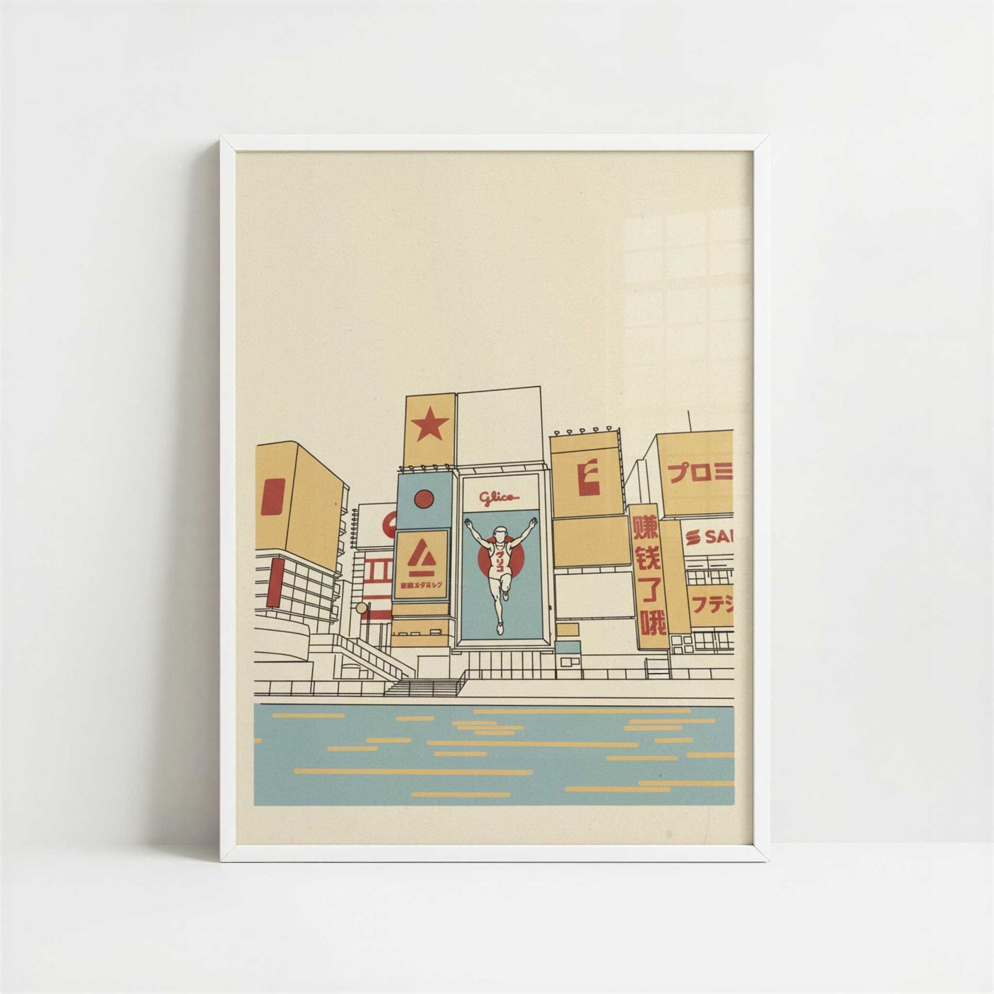 Osaka’s Icon Reflected in Light - Art Print - Art print in white frame