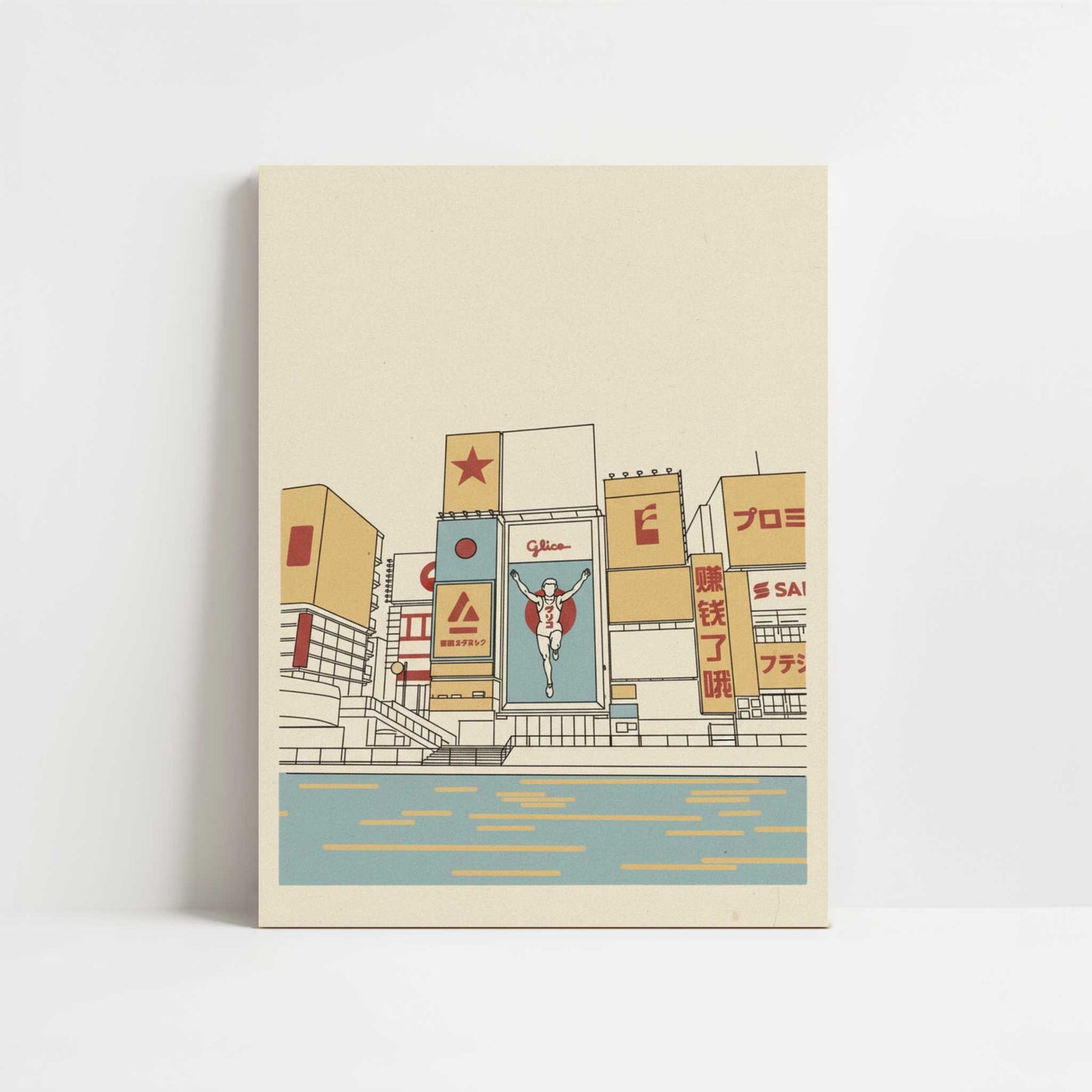 Osaka’s Icon Reflected in Light - Art Print - Unframed art print