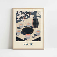 Sake from Kyoto, Japan - Art Print - Art print in oak frame