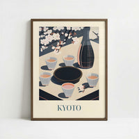 Sake from Kyoto, Japan - Art Print - Art print in dark wood frame