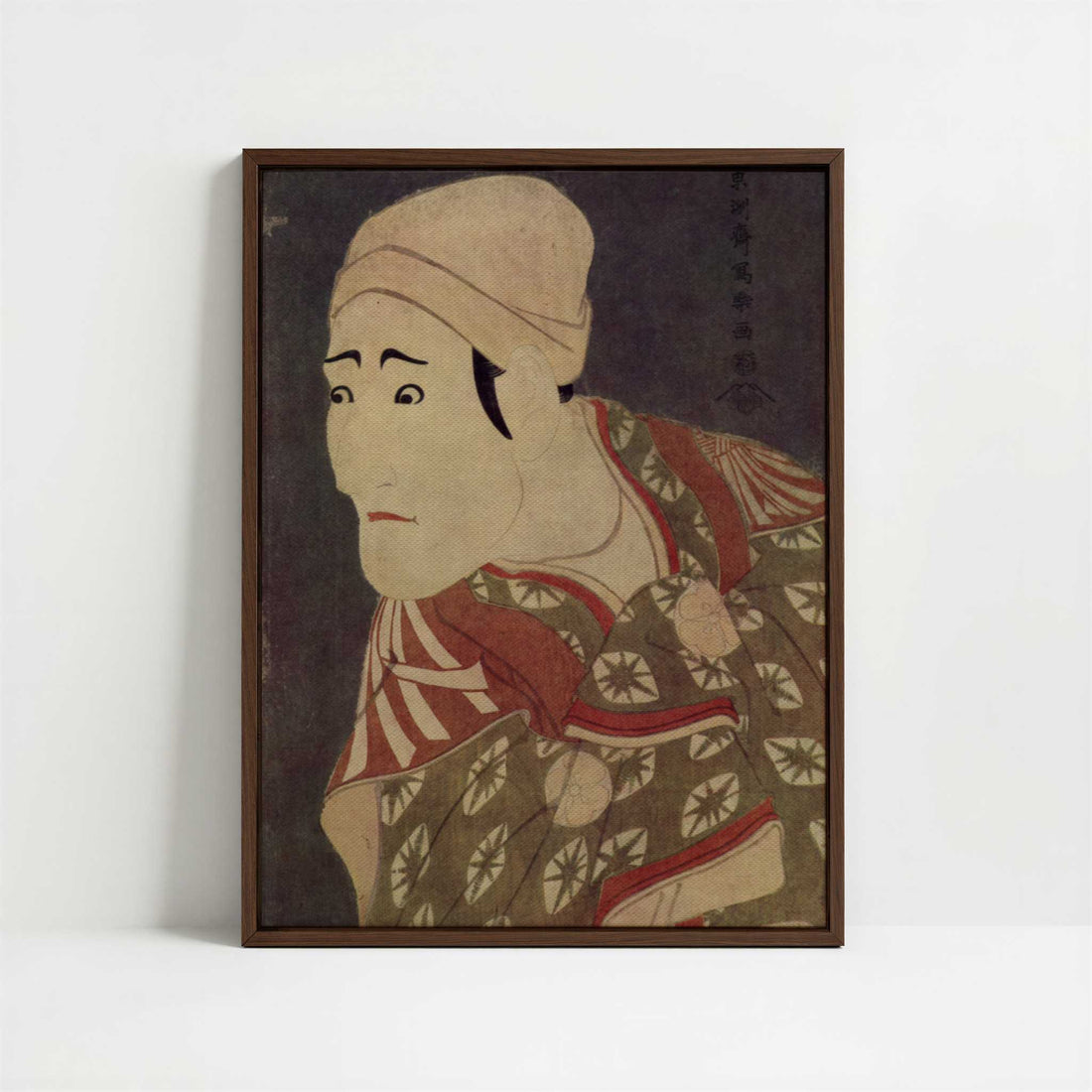 Framed Canvas - Framed canvas in dark wood color frame