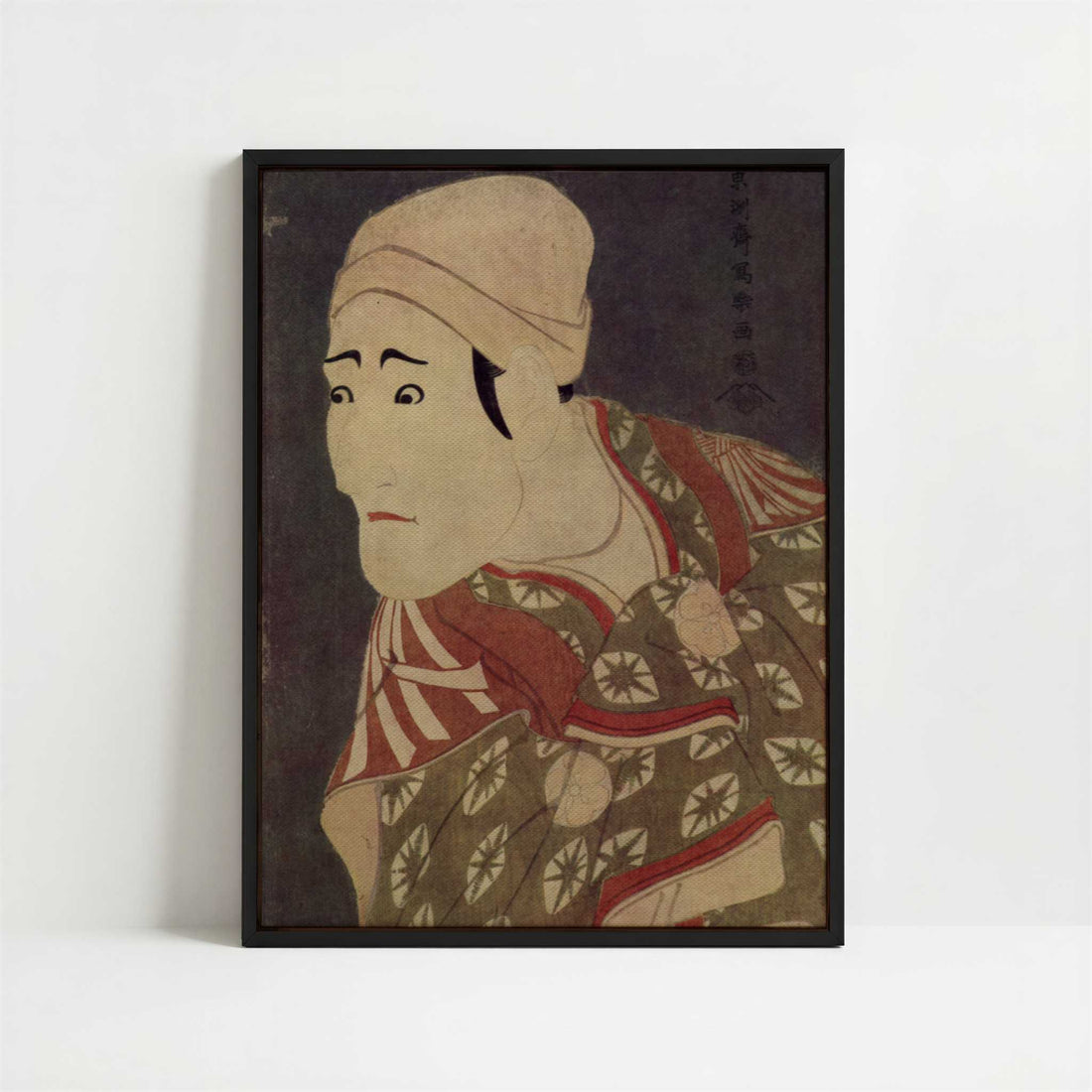 Framed Canvas - Framed canvas in black frame