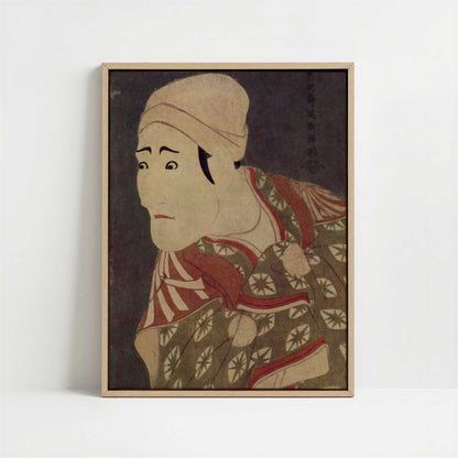 Framed Canvas - Framed canvas in oak color frame