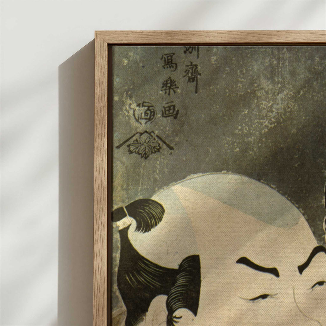 Framed Canvas - Close-up detail and texture of the framed canvas