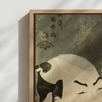 Framed Canvas - Close-up detail and texture of the framed canvas