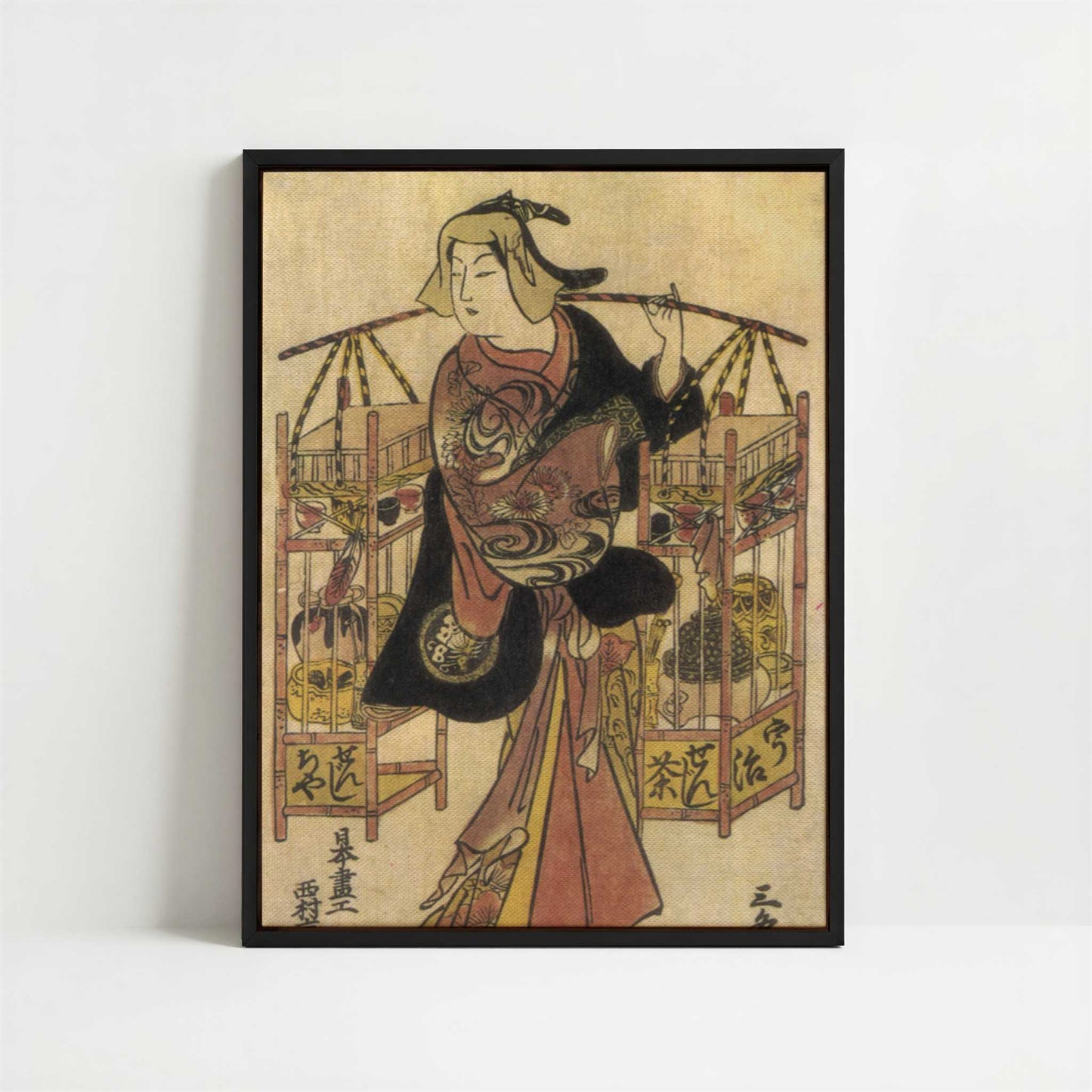 Framed Canvas - Framed canvas in black frame