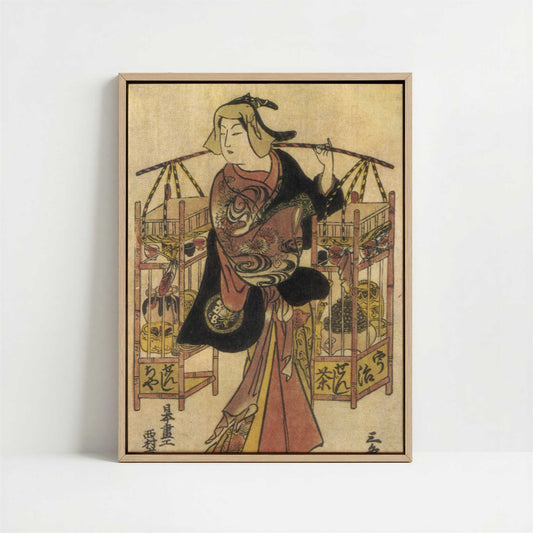 Framed Canvas - Framed canvas in oak color frame