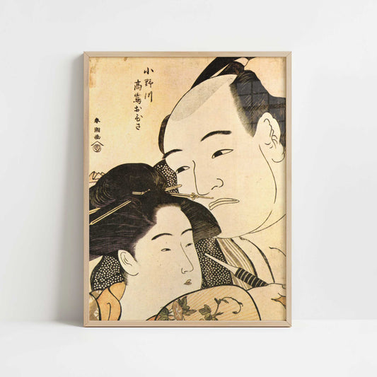 The Wrestler Onogawa and the Tea-House Waitress O'hisa (1792) by Shuncho, Yushido – Art Print - Art print in oak frame