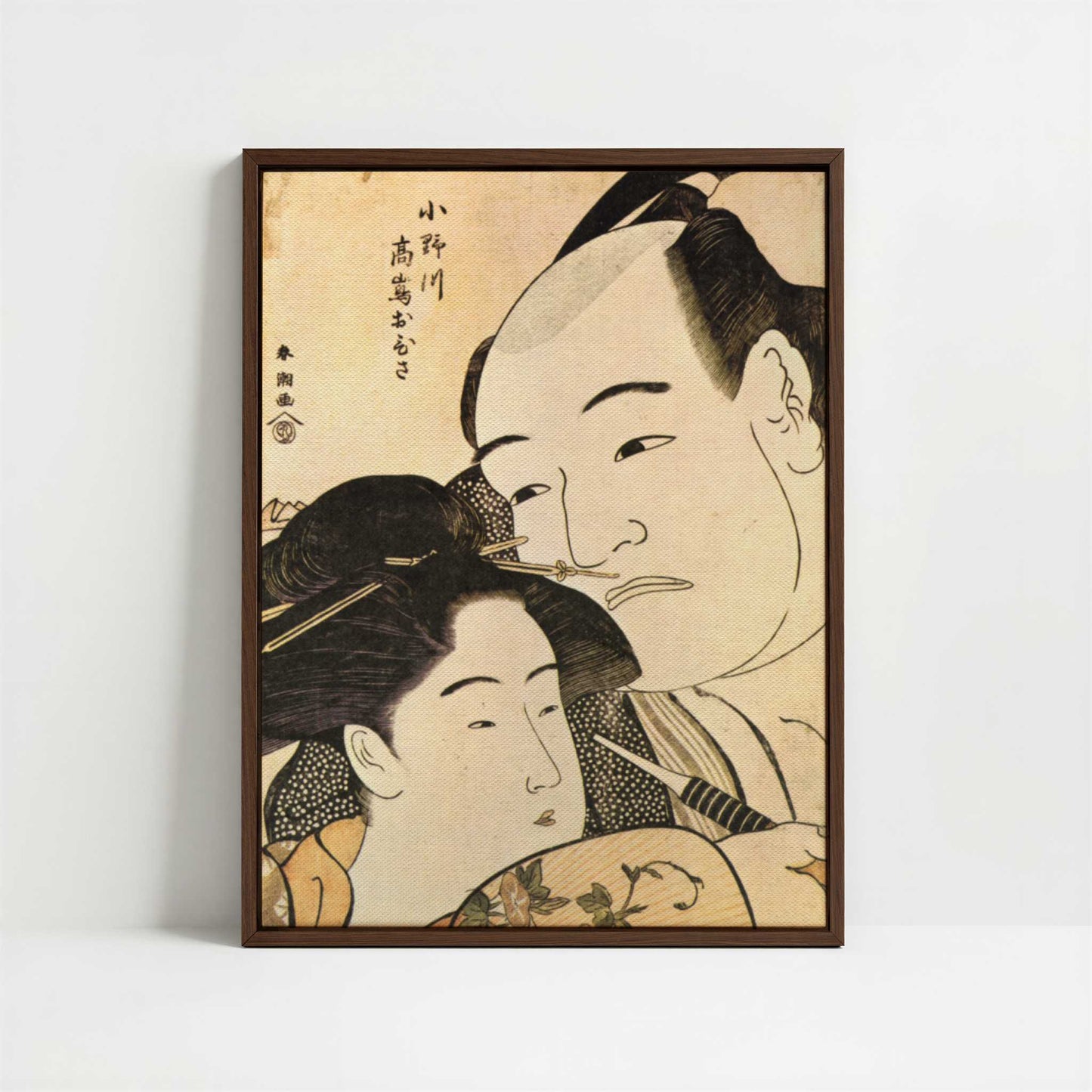 Framed Canvas - Framed canvas in dark wood color frame