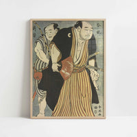 The Wrestler Tanikaze and Pupil Taki-no-oto (c.1796) by Katsukawa Shunei – Art Print - Art print in oak frame