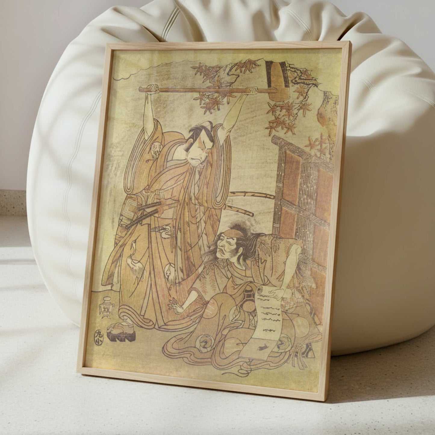 Actors Ichikawa Danjuro IV & Nakamura Utaemon (1769) by Katsukawa Shunsho – Art Print - Interior inspiration