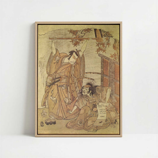 Framed Canvas - Framed canvas in oak color frame