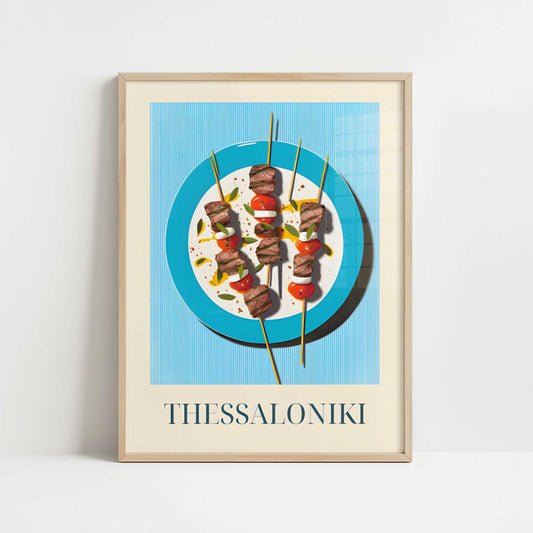 Souvlaki from Thessaloniki, Greece - Art Print - Art print in oak frame
