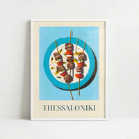 Souvlaki from Thessaloniki, Greece - Art Print - Art print in white frame