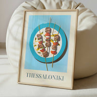 Souvlaki from Thessaloniki, Greece - Art Print - Interior inspiration