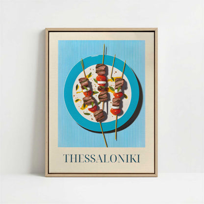 Framed Canvas - Framed canvas in oak color frame