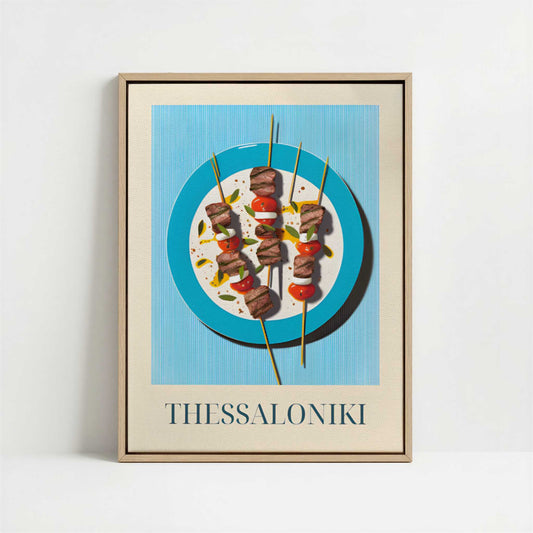 Framed Canvas - Framed canvas in oak color frame