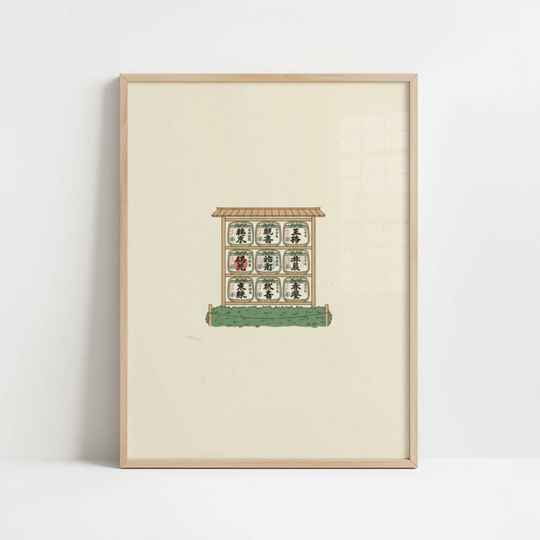 Stillness at Meiji Shrine, Tokyo - Art Print - Art print in oak frame