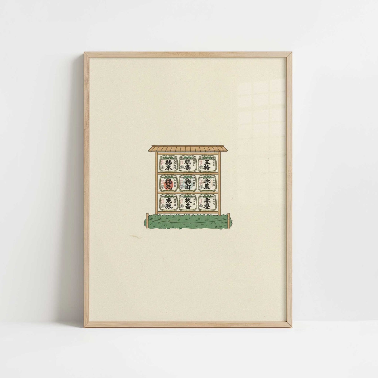 Stillness at Meiji Shrine, Tokyo - Art Print - Art print in oak frame