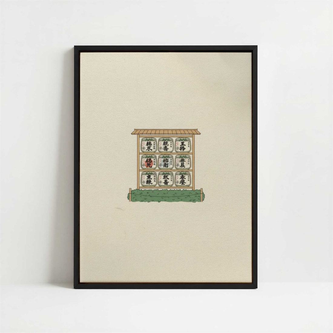 Framed Canvas - Framed canvas in black frame