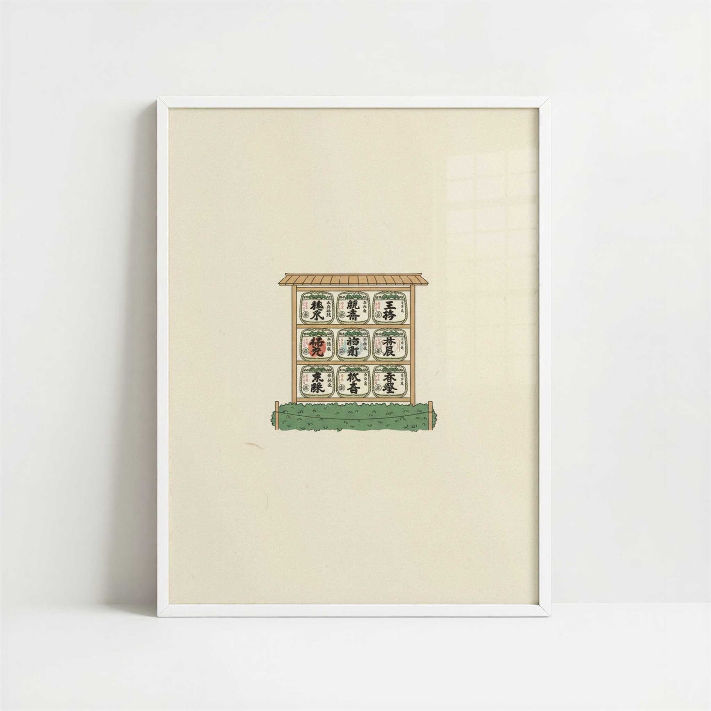 Stillness at Meiji Shrine, Tokyo - Art Print - Art print in white frame