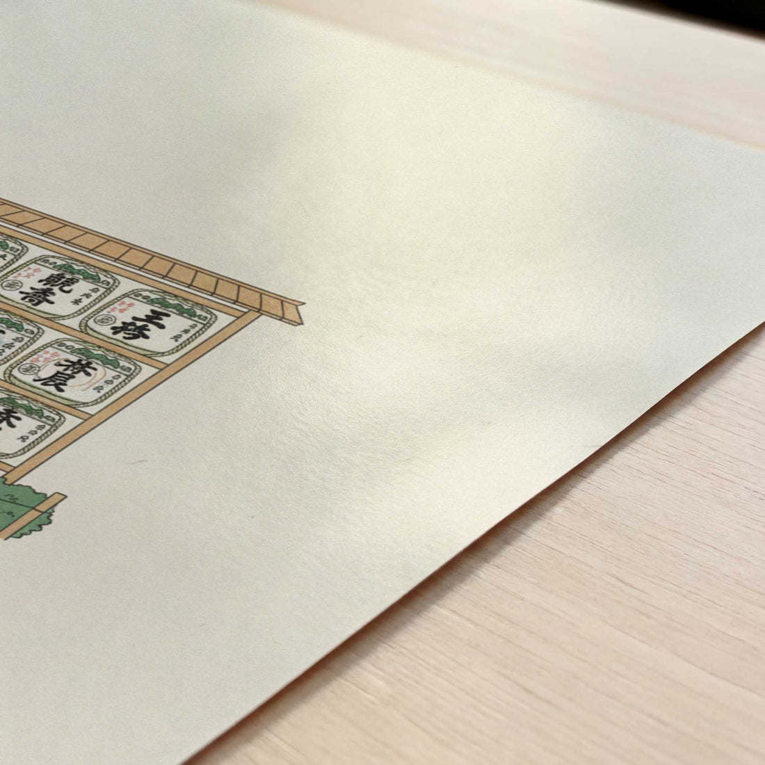 Stillness at Meiji Shrine, Tokyo - Art Print - Close-up detail of the art print