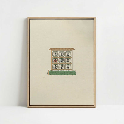 Framed Canvas - Framed canvas in oak color frame