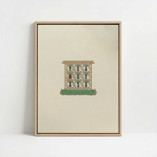 Framed Canvas - Framed canvas in oak color frame