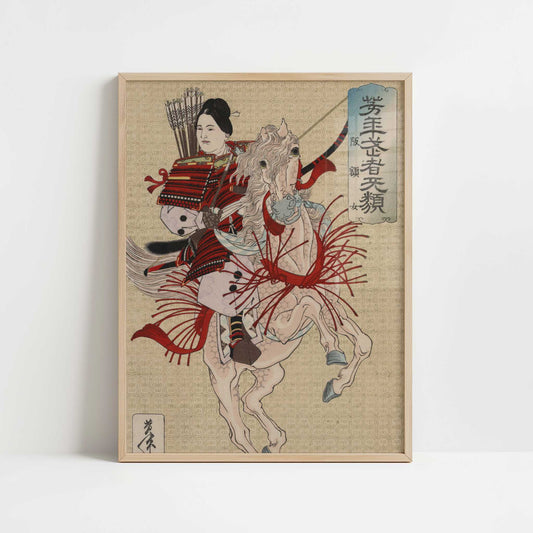 Hangakujo (1885) by Yoshitoshi – Art Print - Art print in oak frame