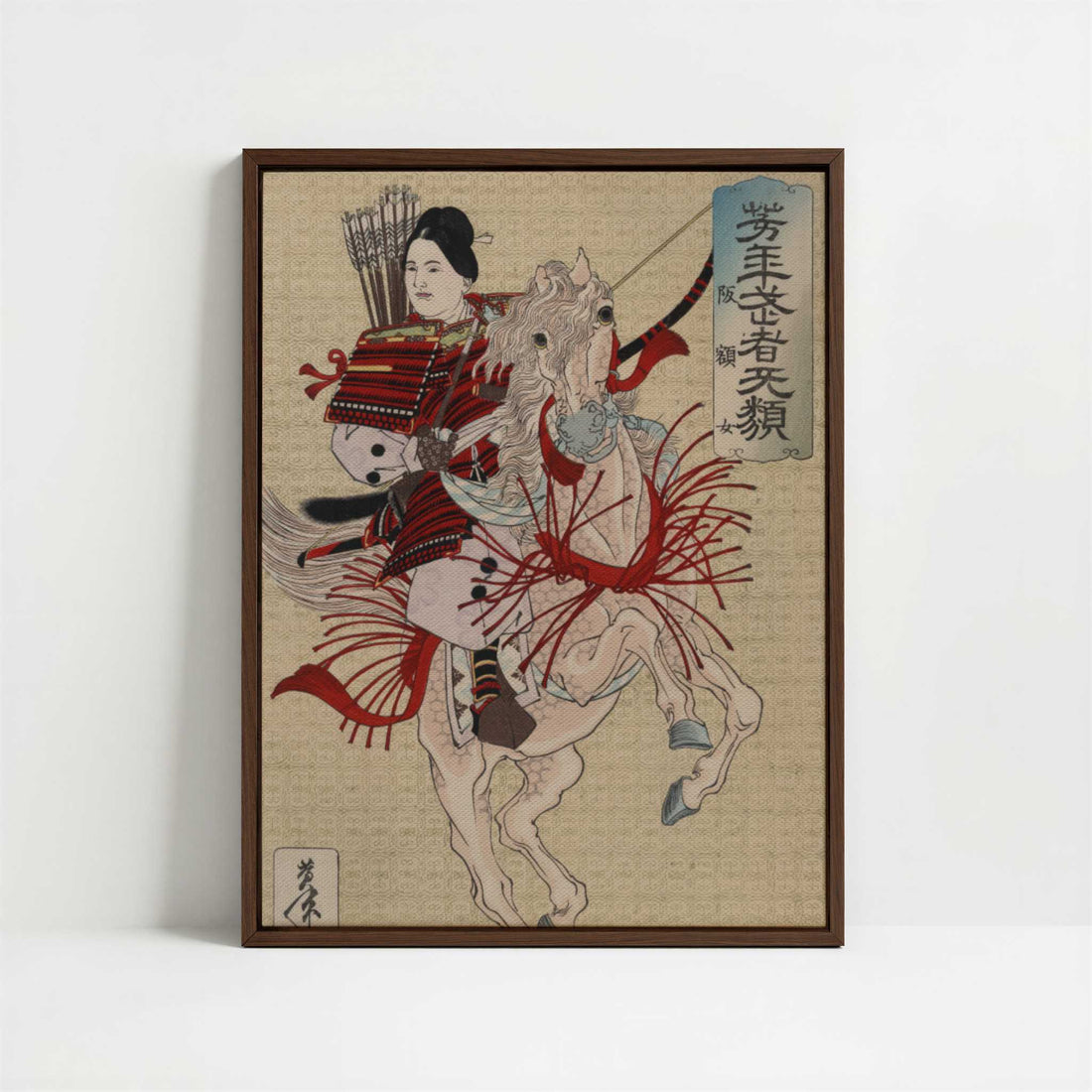 Framed Canvas - Framed canvas in dark wood color frame