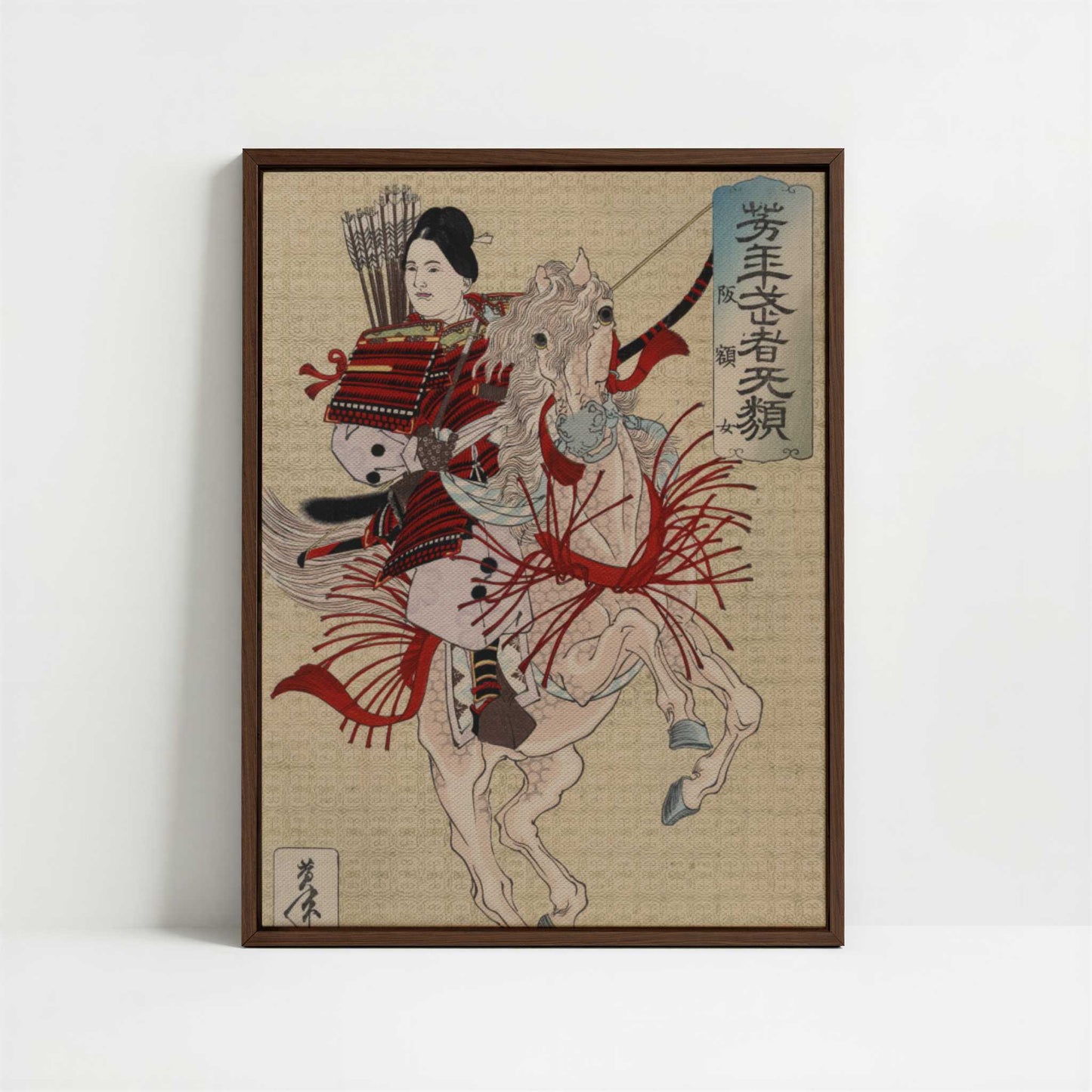 Framed Canvas - Framed canvas in dark wood color frame