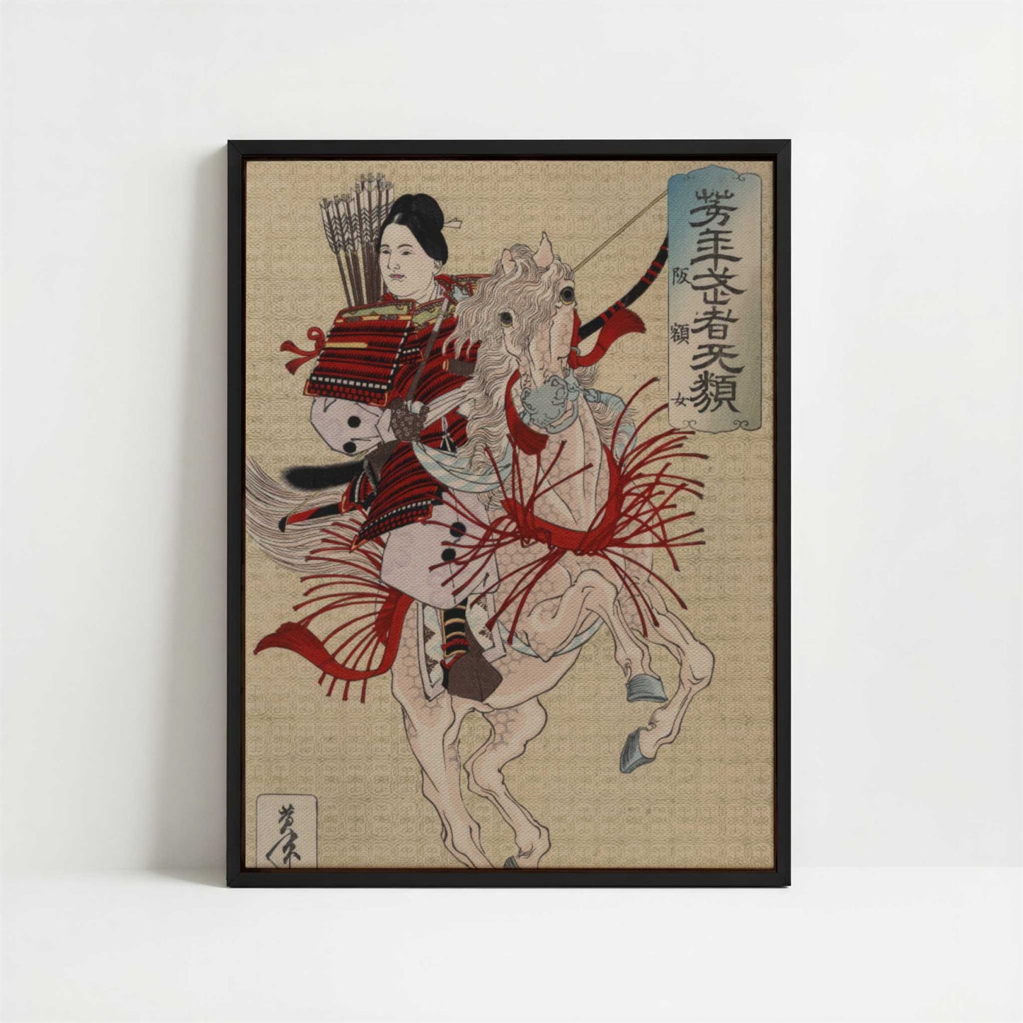 Framed Canvas - Framed canvas in black frame