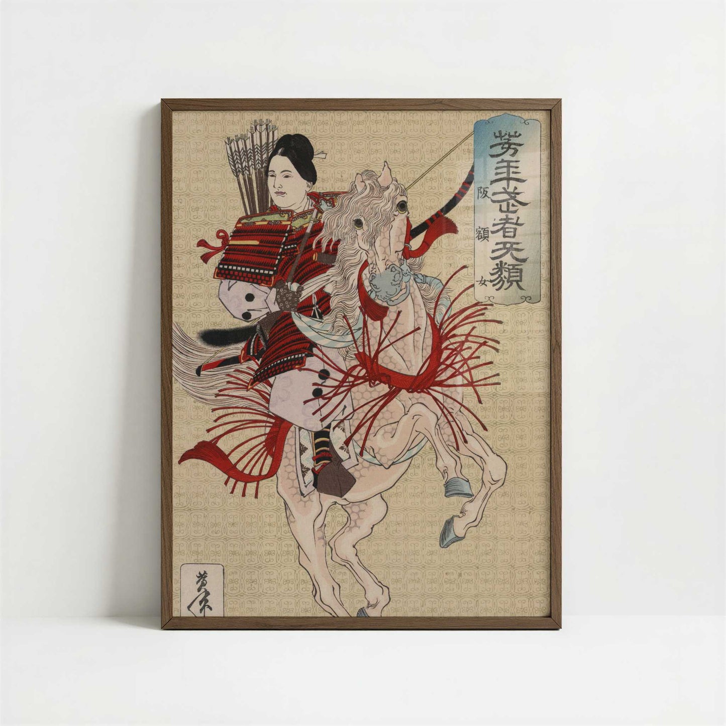 Hangakujo (1885) by Yoshitoshi – Art Print - Art print in dark wood frame