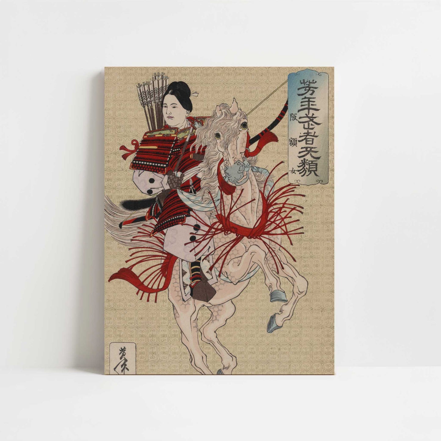 Hangakujo (1885) by Yoshitoshi – Art Print - Unframed art print