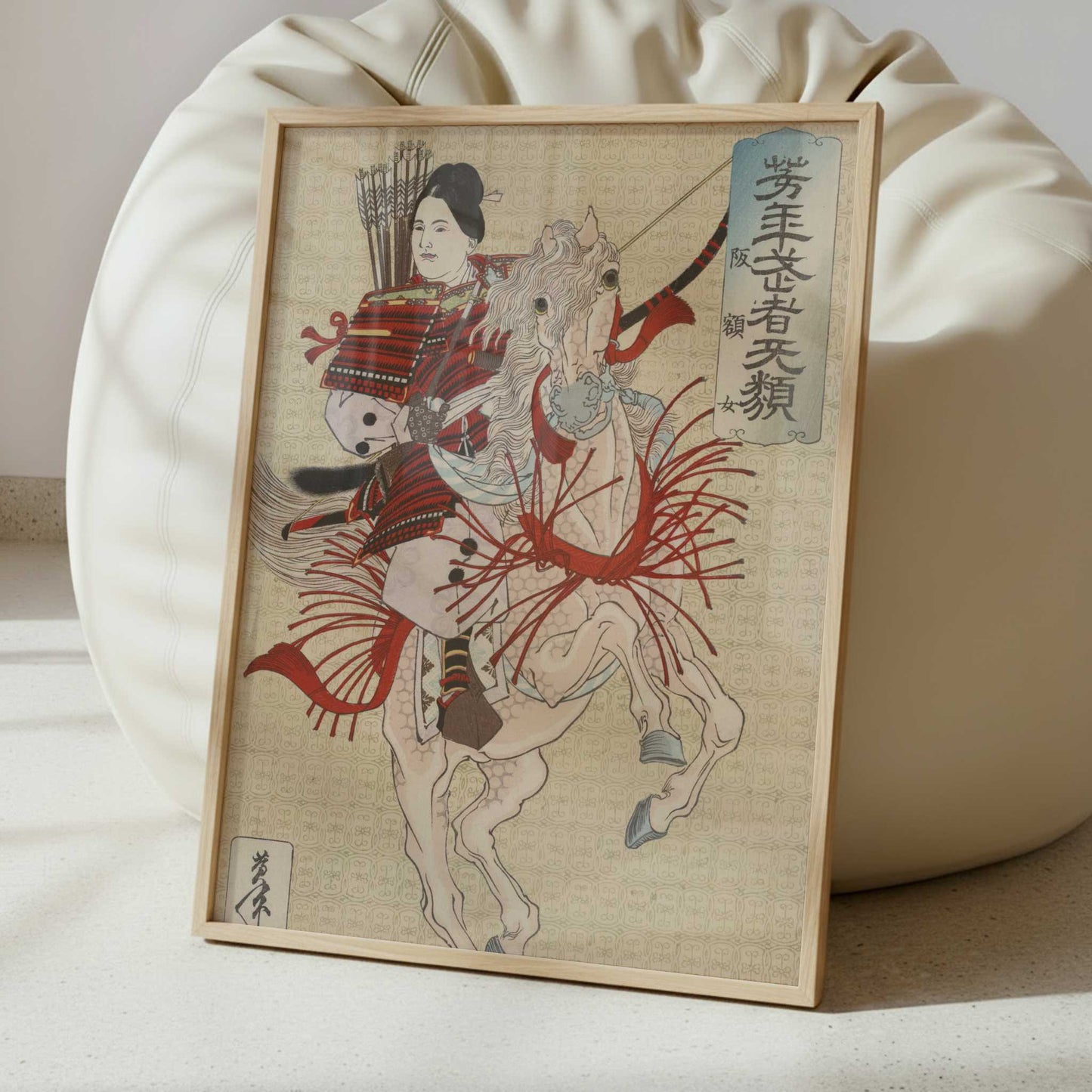 Hangakujo (1885) by Yoshitoshi – Art Print - Interior inspiration