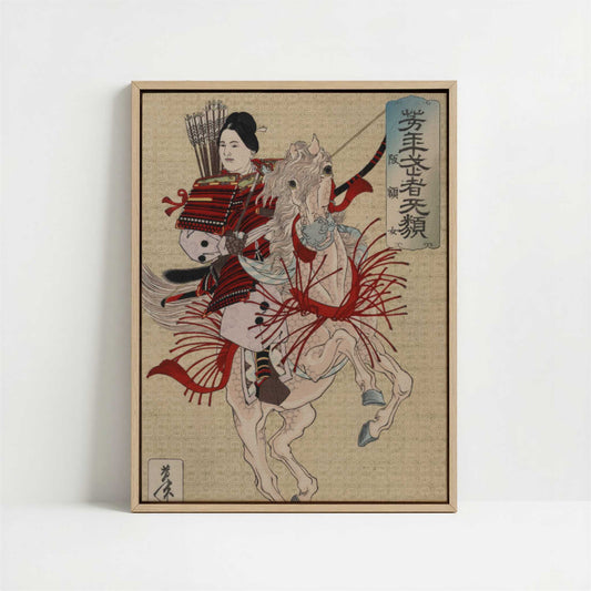 Framed Canvas - Framed canvas in oak color frame