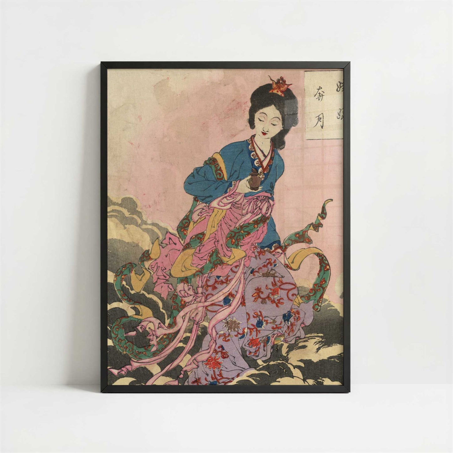 Joga Hongetsu (1880s) by Taiso Yoshitoshi – Art Print - Art print in black frame