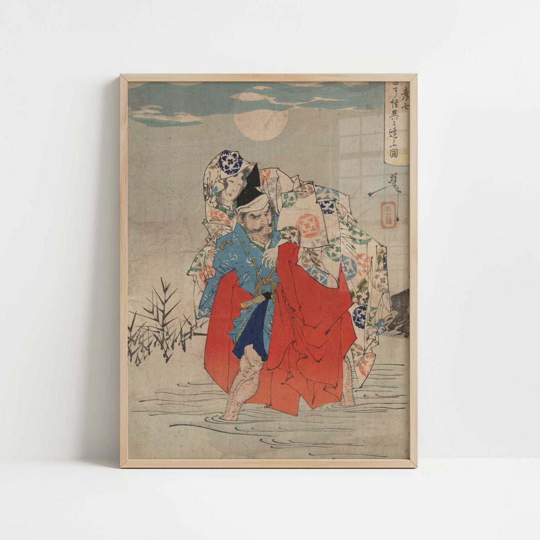 Omori Hikoshichi (1880s) by Taiso Yoshitoshi – Art Print - Art print in oak frame